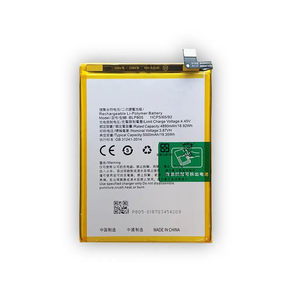 New Battery For OPPO A53 2020 A32 A54 Mobile Phone BLP805 Internal 5000mAh
