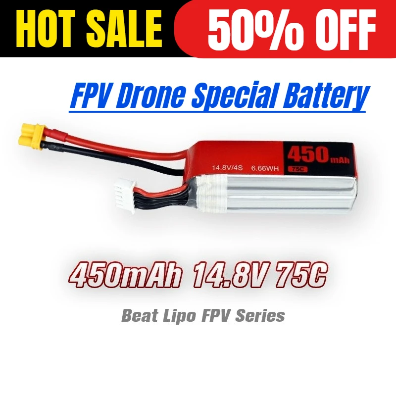 

450mAh 4S/14.8V/75C FPV Drone Special Battery