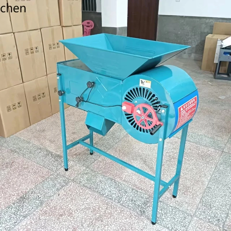 fxj-a Grain Elevator Agricultural Windmill Grain Separator Field Sheller Rice Electric Windmill