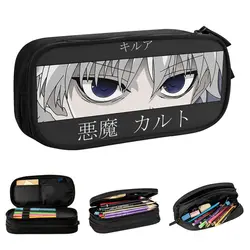 Manga Hunter X Hunter Pencil Case Killua Zoldyck Devil Eye Gift Pencilcases Pen Student Large Storage Bag Office Gift Stationery