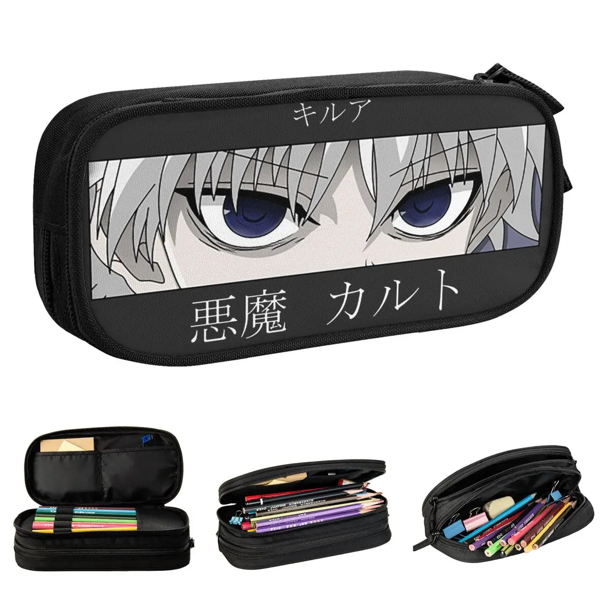 estojo de lapis do kilhunter hunter x hunter estojo de lapis do devil oldevil presente para estudante bolsa de armazenamento grande para escritorio papelaria 01