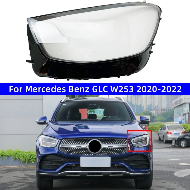 

Аксессуары для Mercedes Benz GLC W253 2020 2021 2022 GLC200 GLC260 GLC300, сменные прозрачные чехлы для фар из поликарбоната