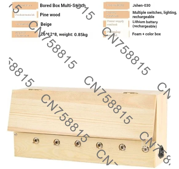 creative decompression of novelty toys, upgraded version of useless box，Multi-switch boring box