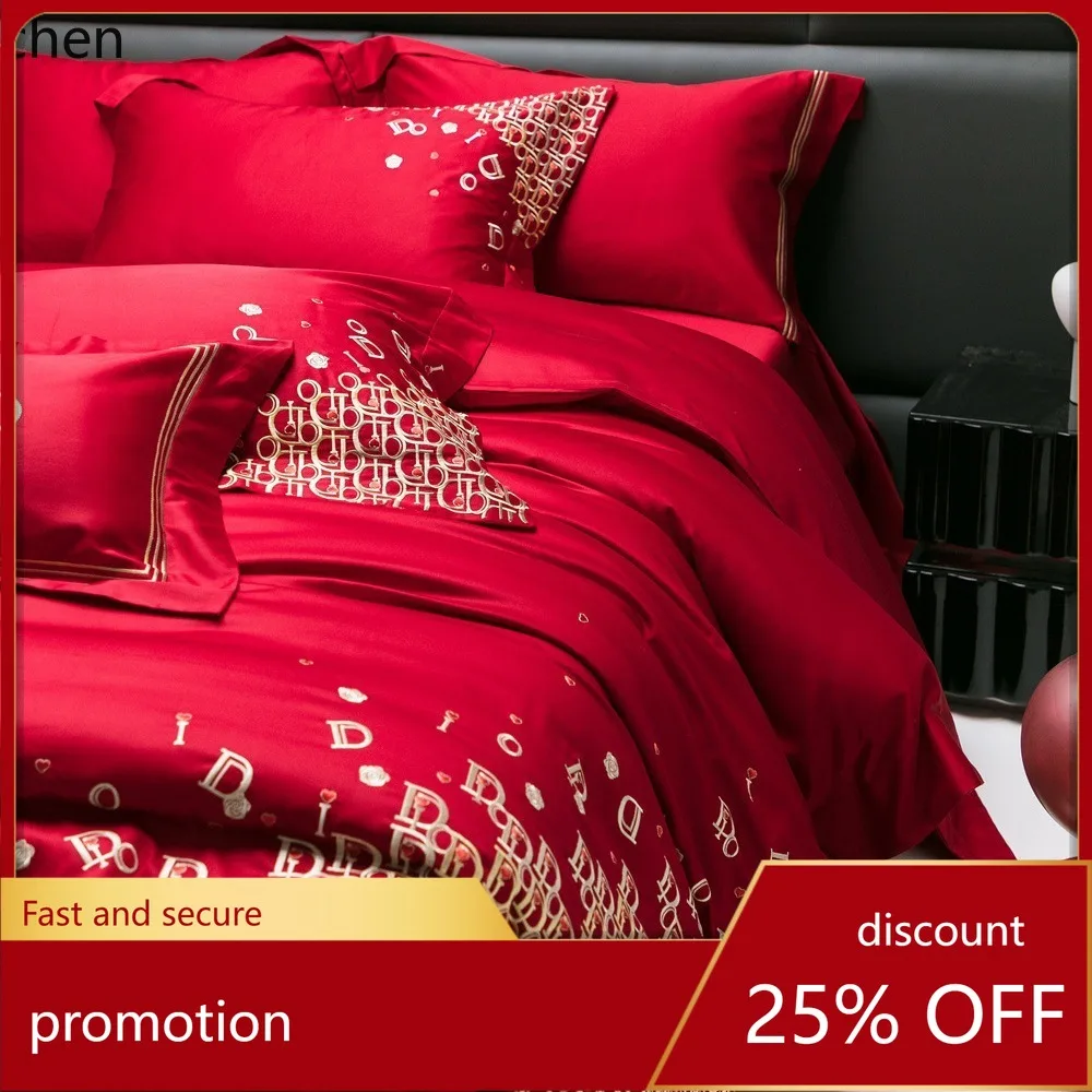 H1  Classic Wedding Style High-Density Embroidered Bed Sheet with Rounded Corners and Trim, Four-Piece Wedding Bedding Set