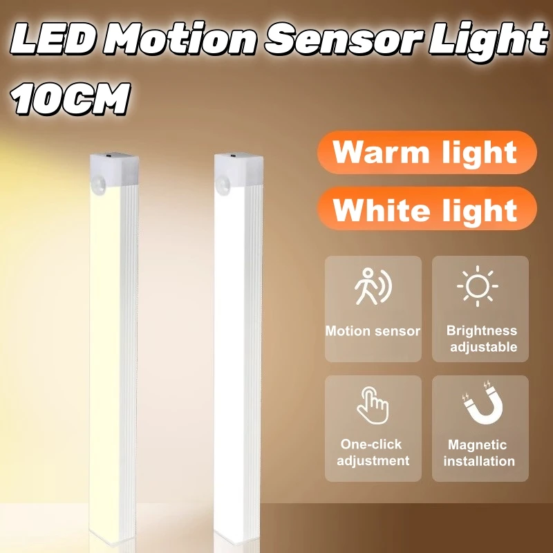 10cm LED Motion Sensor Light Wireless LED Night Light Type C Rechargeable Light Cabinet Wardrobe Lamp Staircase Backlight