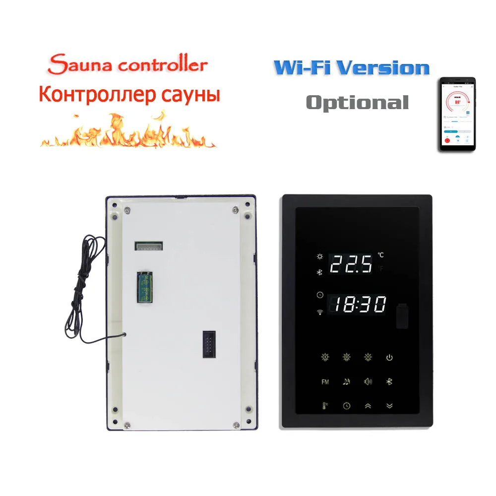 Sauna heating furnace temperature controller 24-hour countdown multifunctional sauna thermostat, WiFi/Manual version optional