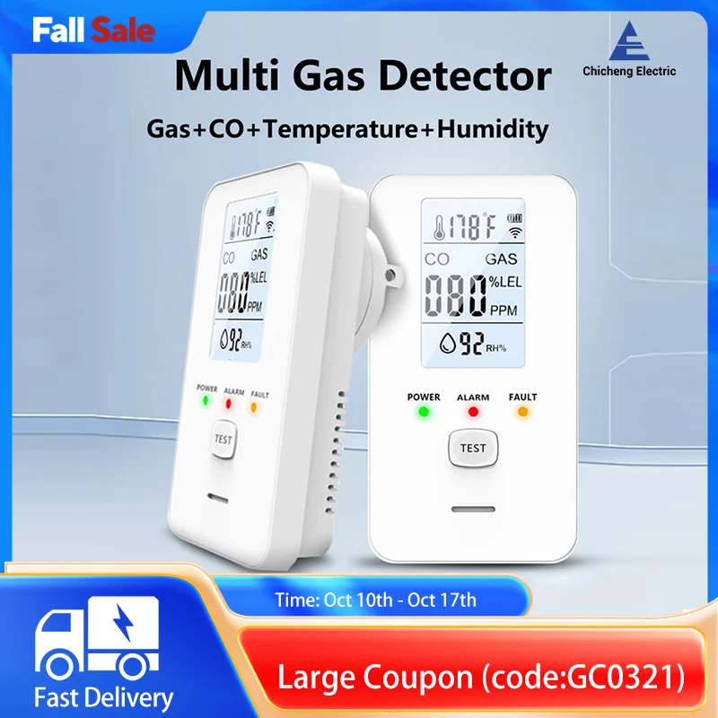 

Детектор газа 4 в 1, детектор угарного газа, разъем переменного тока, датчик температуры и влажности, детектор утечки газа, ЖК-дисплей для дома, автофургона