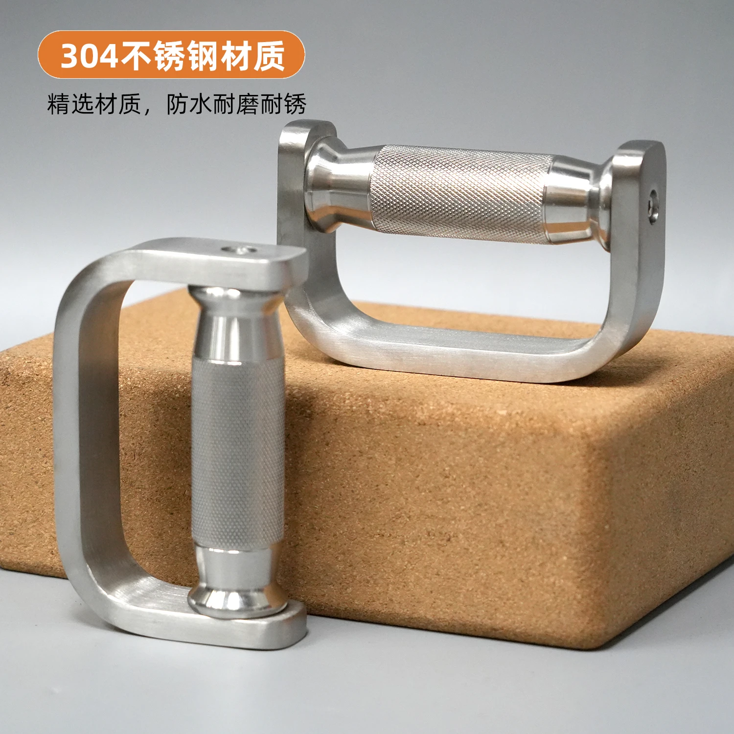 Stainless Steel Air Strike Dumbbell D-Type Boxing Dumbbell Speed Ball Training Equipment