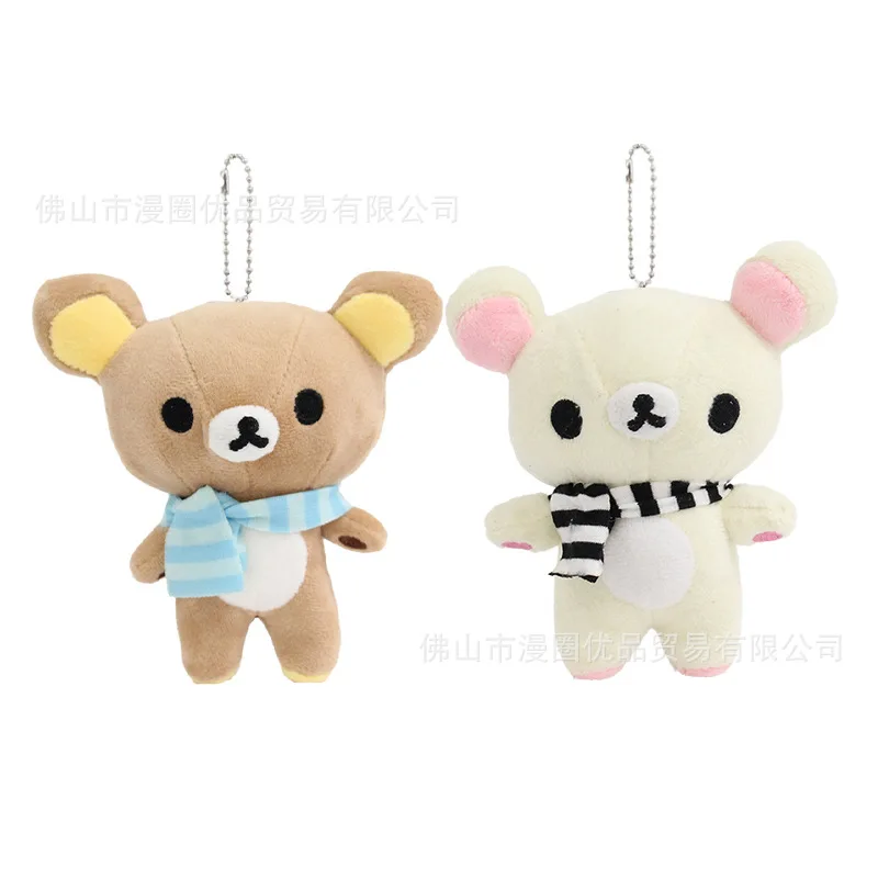 

Japanese Rilakkuma Cute Plush Little Bear Basic Scarf Doll Pendant Cartoon Anime Fluffy Keychain Lovely Backpack Decoration Gift