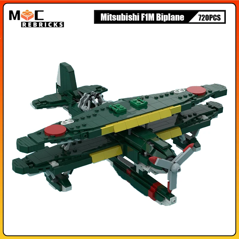 

MOC Mitsubishi F1M Биплан P-51 Mustang Pursuit "Hun Hunter" 355th Fighter Wing Config Building Block Модель Кирпич DIY Игрушка-головоломка