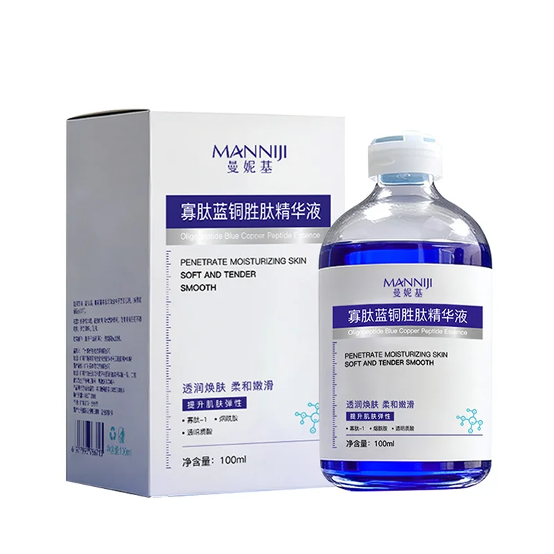 100 ml blauwe koperpeptide anti-rimpel essentie - krachtige geconcentreerde vloeistof, creëert frisse huid, niet-vettig, snel aanscherpend - afbeelding 2