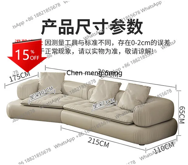 

P178 The new living room three-seater solid wood sofa large apartment leather sofa can be customized