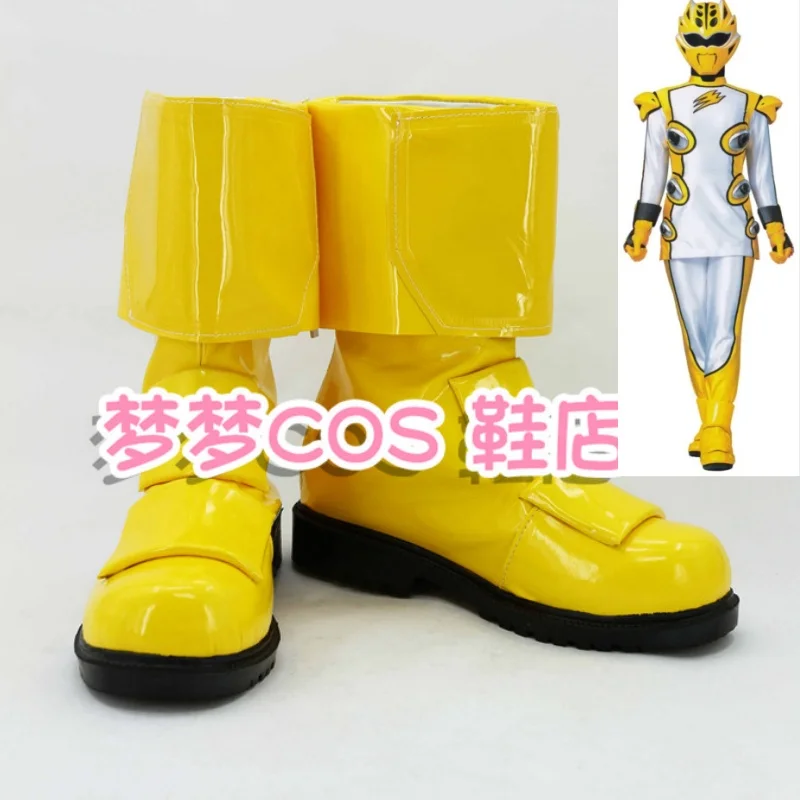 Juken Sentai Gekiranger Geki Yellow Cosplay Shoes Boots Party Costume Accessories Cosplay Boots