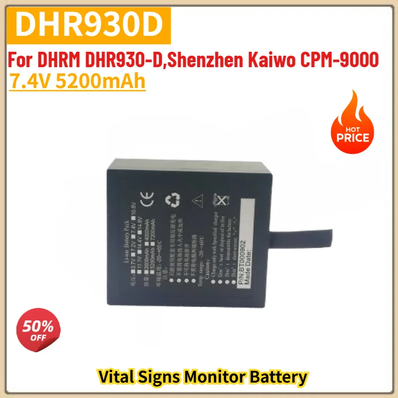 7.4V 5200mAh High Quality Battery DHR930D for DHRM DHR930-D,Shenzhen Kaiwo CPM-9000 Vital Signs Monitor Replacement Battery