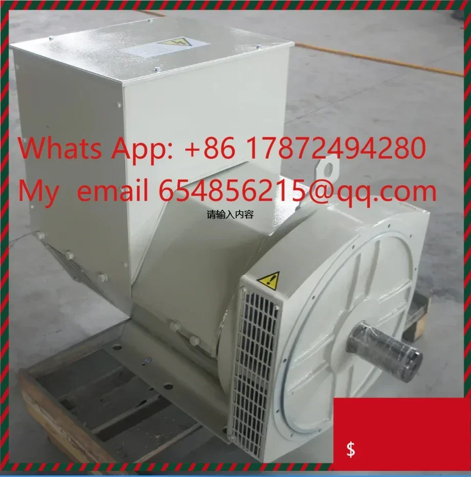 Brushless Alternator with Double Bearing, Available in 40kVA–250kVA