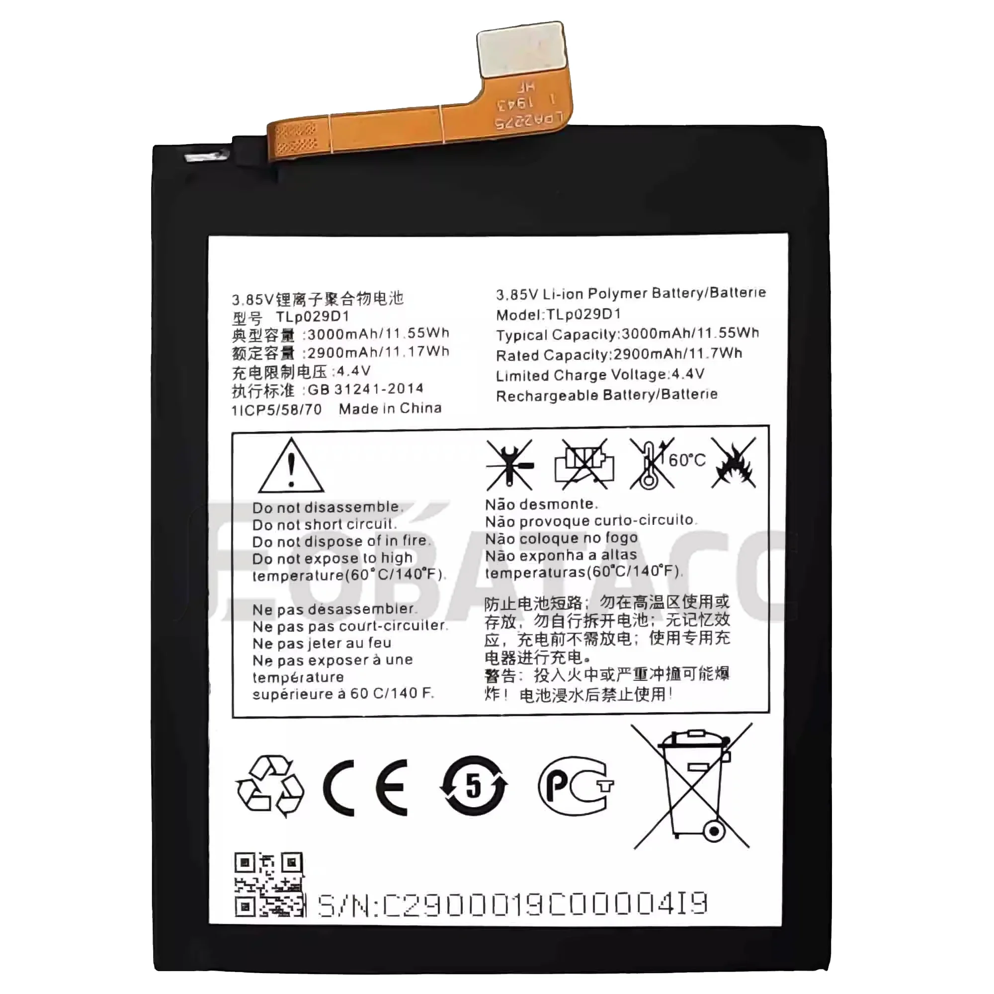 100% New Original Battery TLP029D1 For  Alcatel per 3 OT-5052D OT-5086D  OT-5034/Revvl 2 Battery + Free Tools