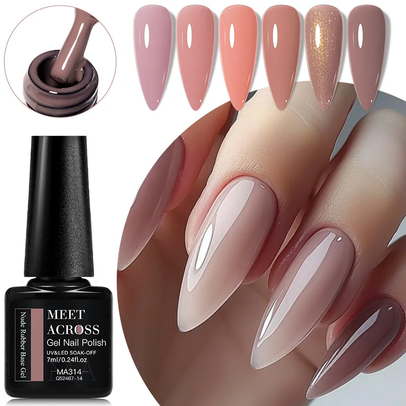 MEET ACROSS-Esmalte Nude Escuro, Semi Permanente, Gel UV, Nail Art LED, Verniz para Unhas, Design Manicure, Base de Borracha, DIY, 7ml