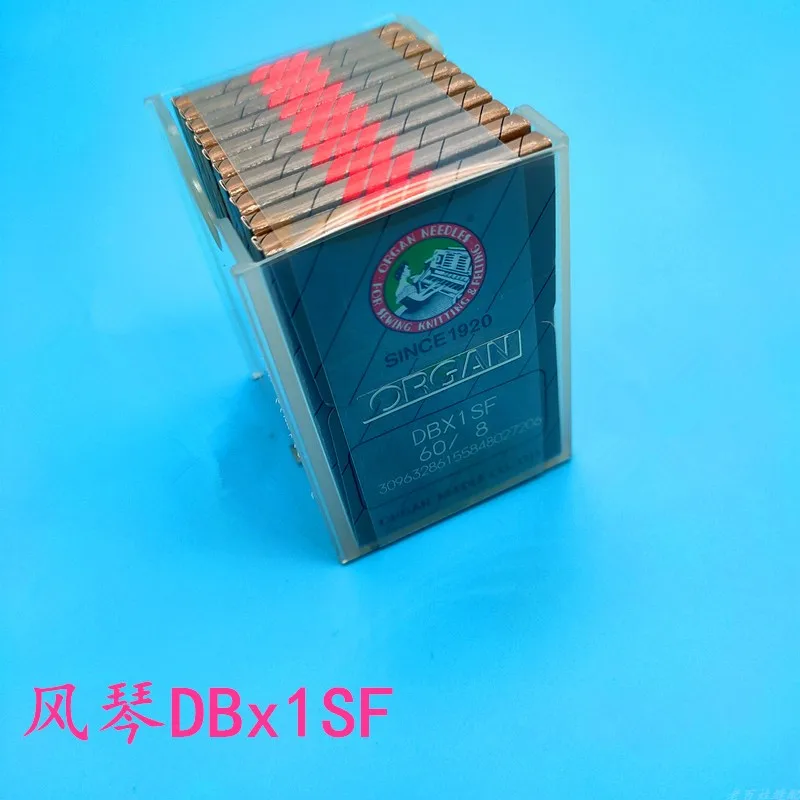 

100pcs 10bag DBX1SF Japanese Organ Sewing Machine Needles Industrial Lockstitch Sewing Machine Needles Down Anti-Skid DB*1SF