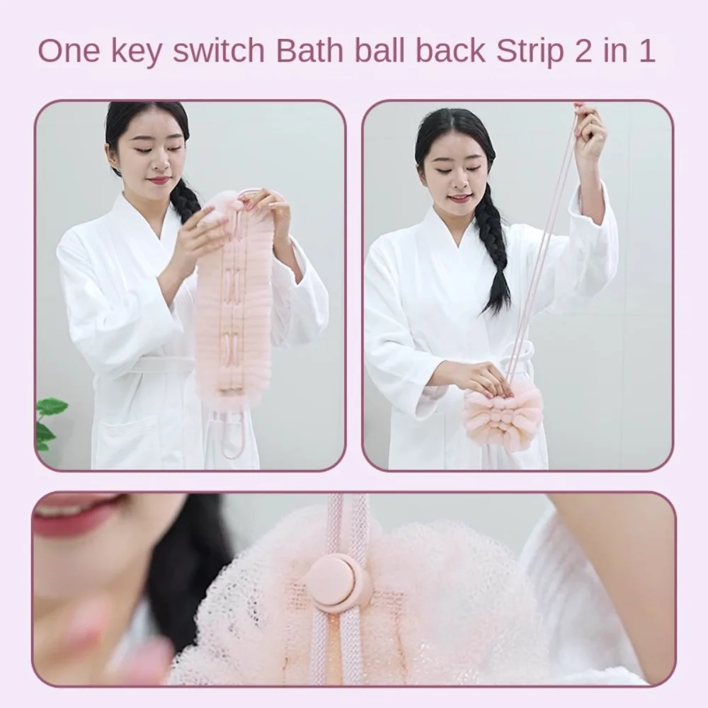 

New Stretchable Bath Ball Durable Two-in-one Bath Towels Bathing Tools Foam Bath Scrubbing Artifact