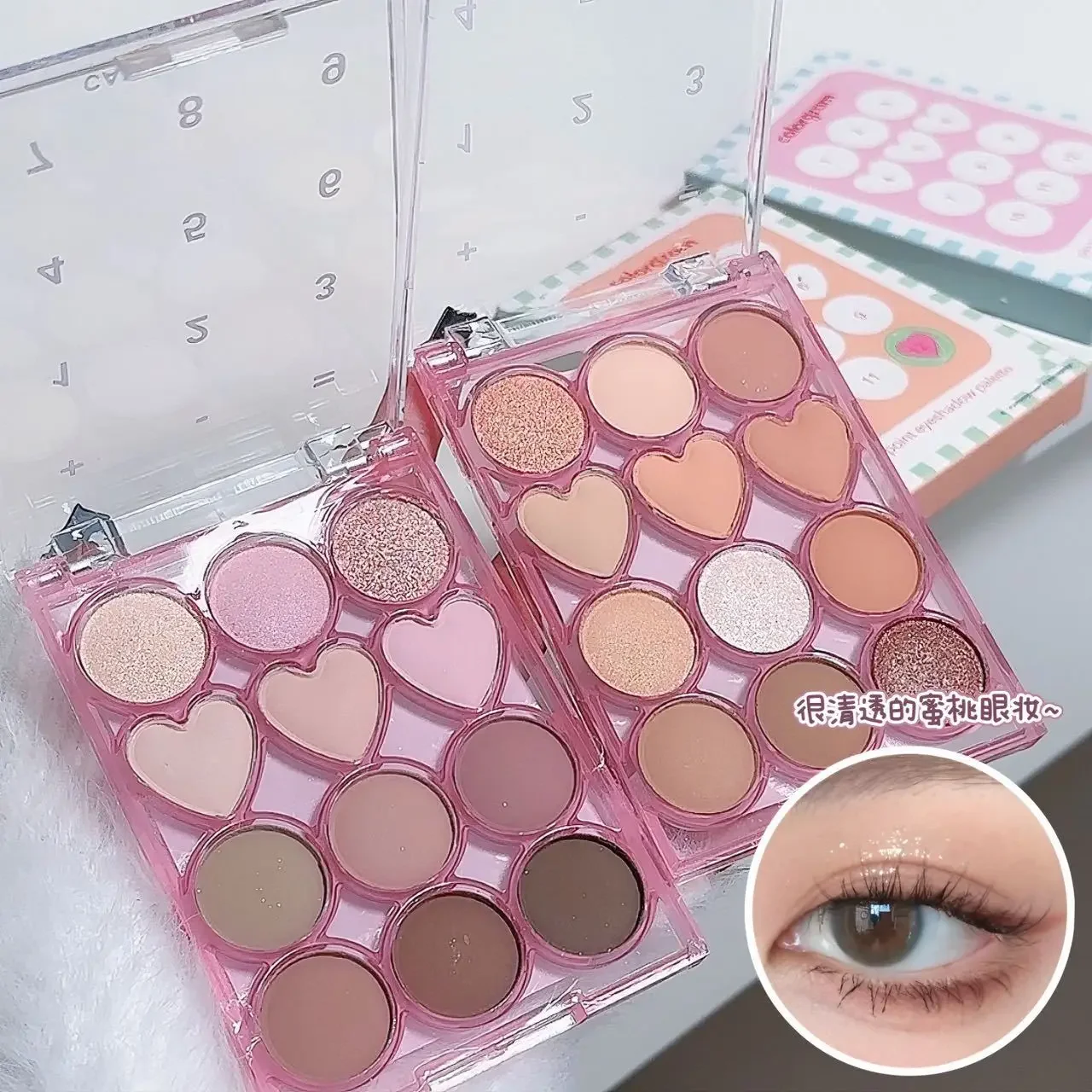 12 Color Heart Shaped Eyeshadow Palette Nude Shimmer Low Saturation Morandi Tones Korean Style Multifunction Makeup for Women