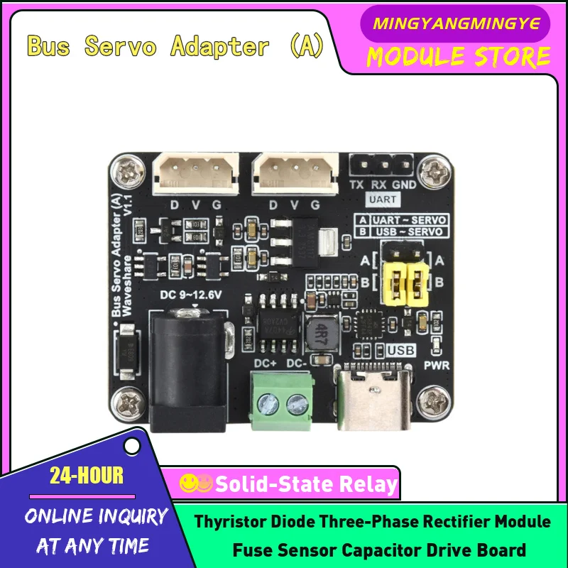 Bus Servo Adapter (A) serial port bus servo driver board module suitable for ST/SC series NEW IN STOCK ORIGINAL