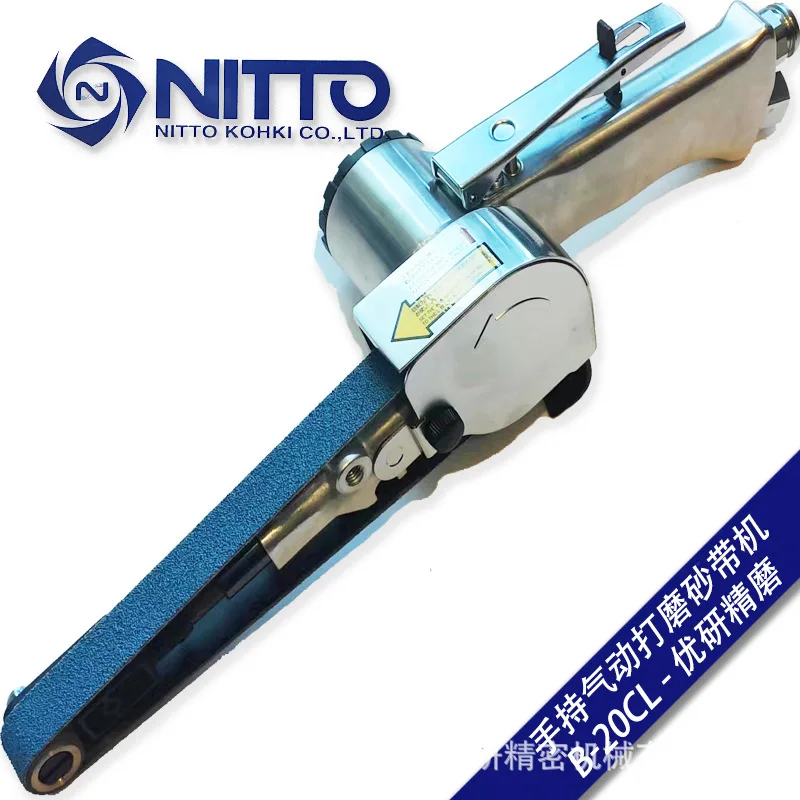 Japan Nitto-Kohki high power handheld pneumatic belt sanding machine B-20CL B-30CL