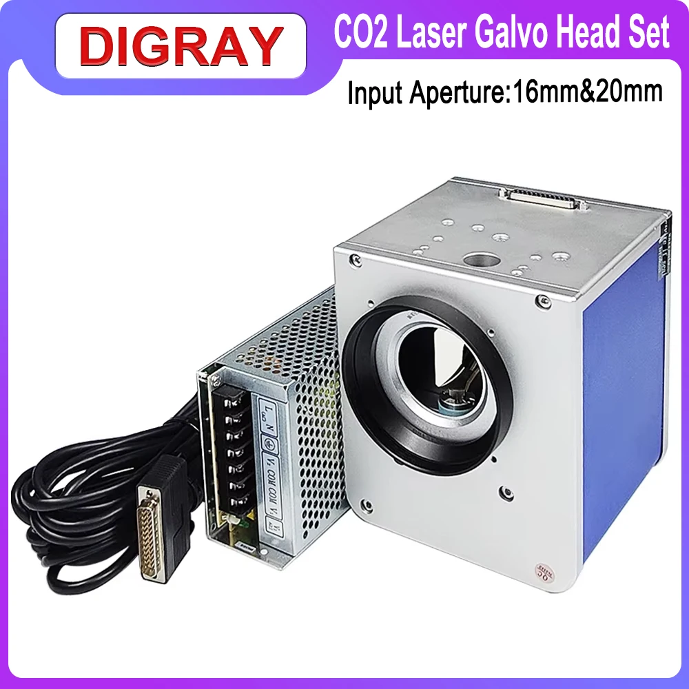 DIGRAY CO2 Laser Marking Machine Scanning Vibrating Head Group 10.6um 10600nm Input Aperture 16/20mm With Power Supply