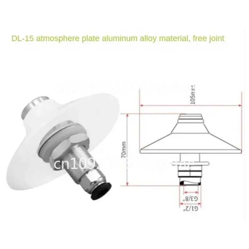 Arch-breaking aided flow air dish silo feeder air bowl vibrator DL stainless steel aluminum fluidizer food silicone pad