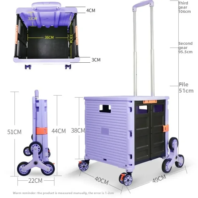 Minimalist shopping cart, small pull cart, home trailer, supermarket cart with cover can sit on the staircase climbing cart