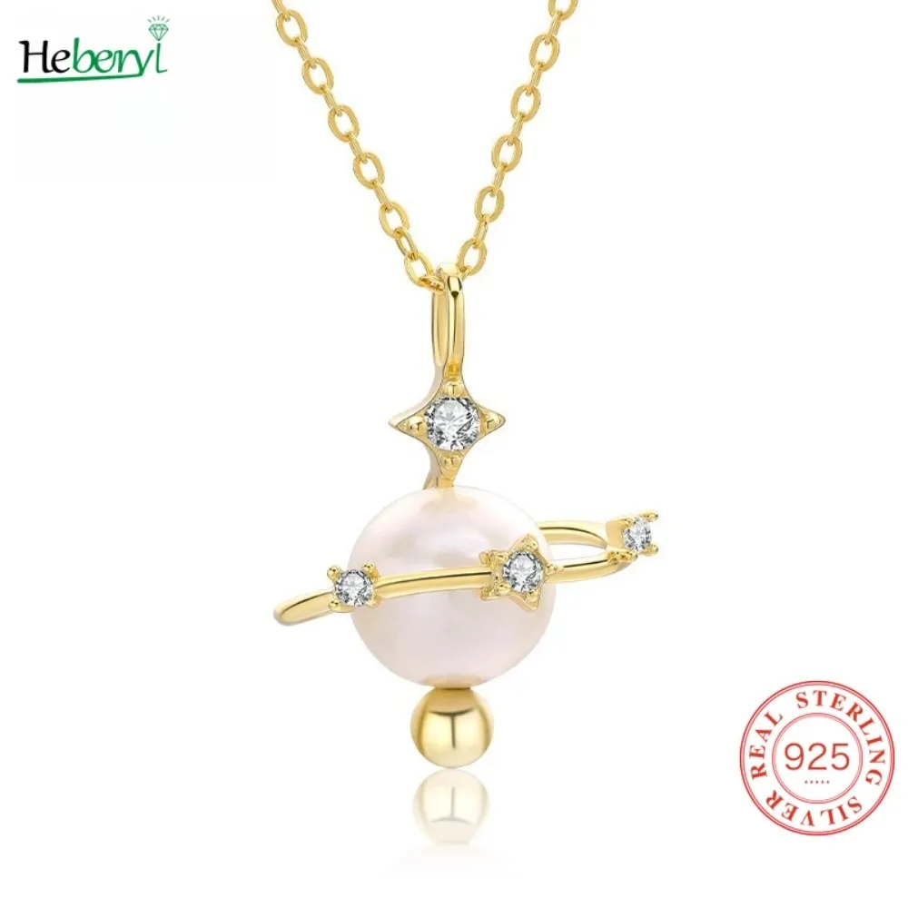 

S925 стерлингового серебра барокко жемчуг кулон ожерелье планета Вселенная Diy золотое колье-цепочка ожерелье для женщин кулон аксессуары