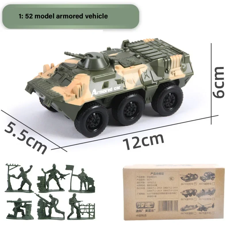 1:52 Scale Model Military Tank Helicopter Armored Vehicle Toys Simulation Submarine Transport Vehicle Alloy Toys for Kids Boys