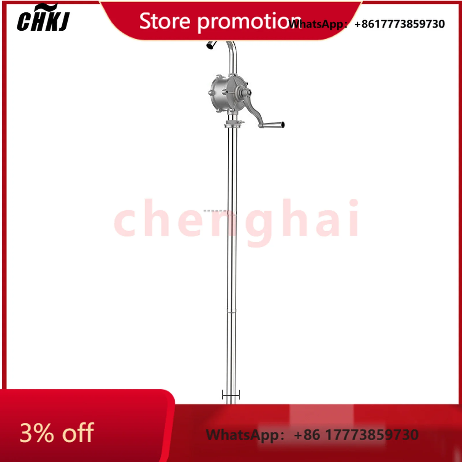 

CHKJ-2025NEWChina Supply Hydraulic Rotary Oil Drum Pump Model JDT-SUS304-SY-1000 304 Stainless Steel Material Chemical Resistant