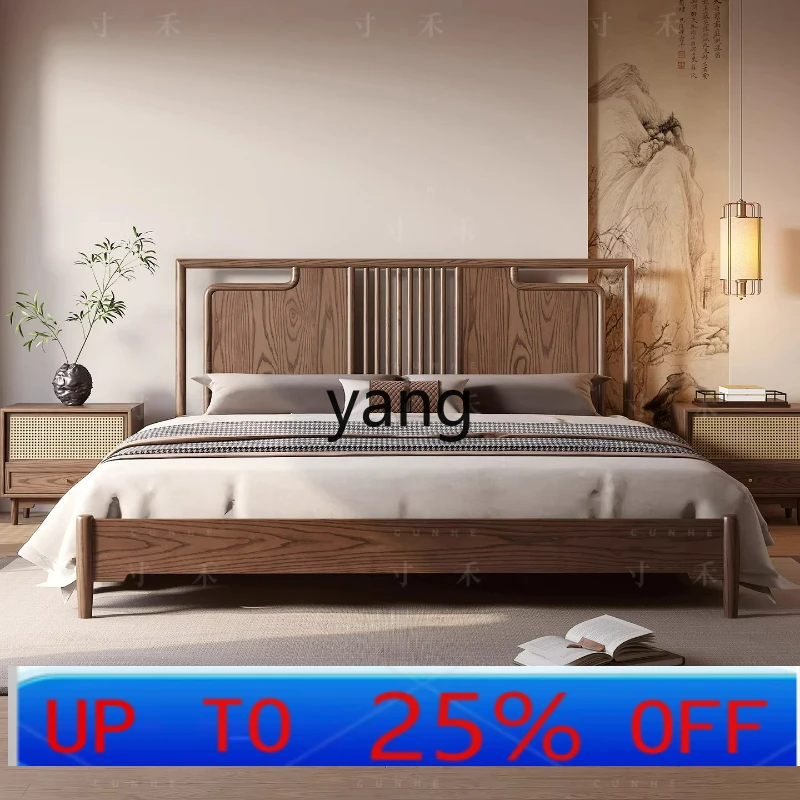 CX  Song's Aesthetic Solid Wood Double Bed New Chinese Master Bedroom Wedding Bed