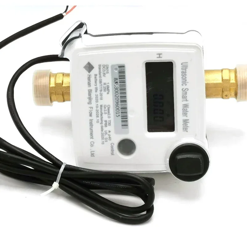 DN15 DN20 Smart Ultrasonic Flow Water Meter