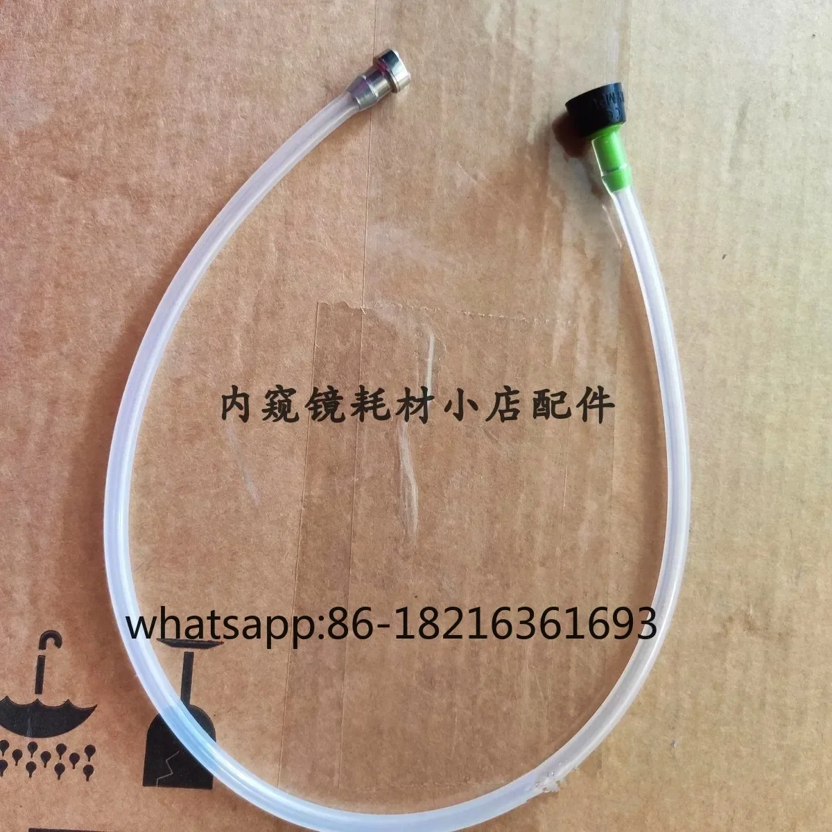 

MH856 suction cleaning connector endoscope consumable parts