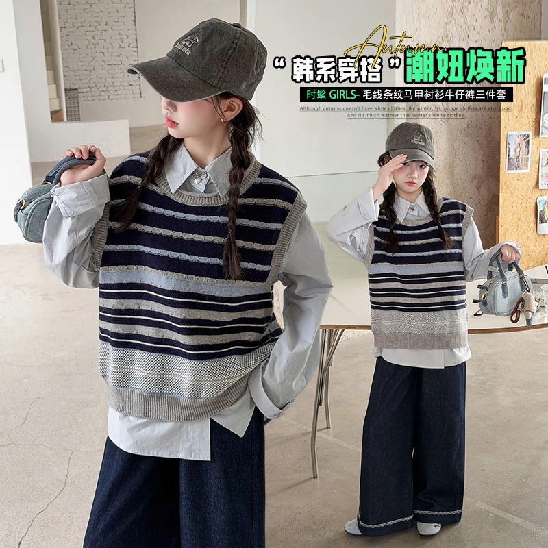 Girls 2-Piece Clothing Suit Long-Sleeved Shirt And Striped Vest Top Autumn Winter France Style Kids' Outfit Set Ages 4-14 Y