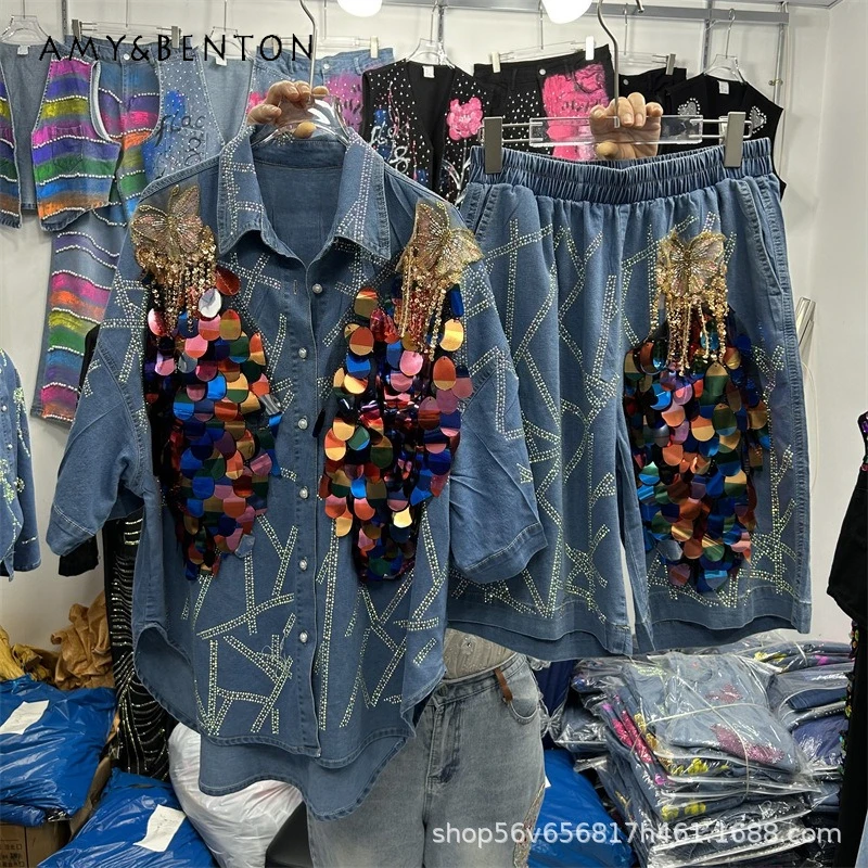

European Style High-End Loose Y2k Denim Shirt Top 2025 Summer New Heavy Sequin Rhinestone Tassel Shorts And Blouse Set For Women