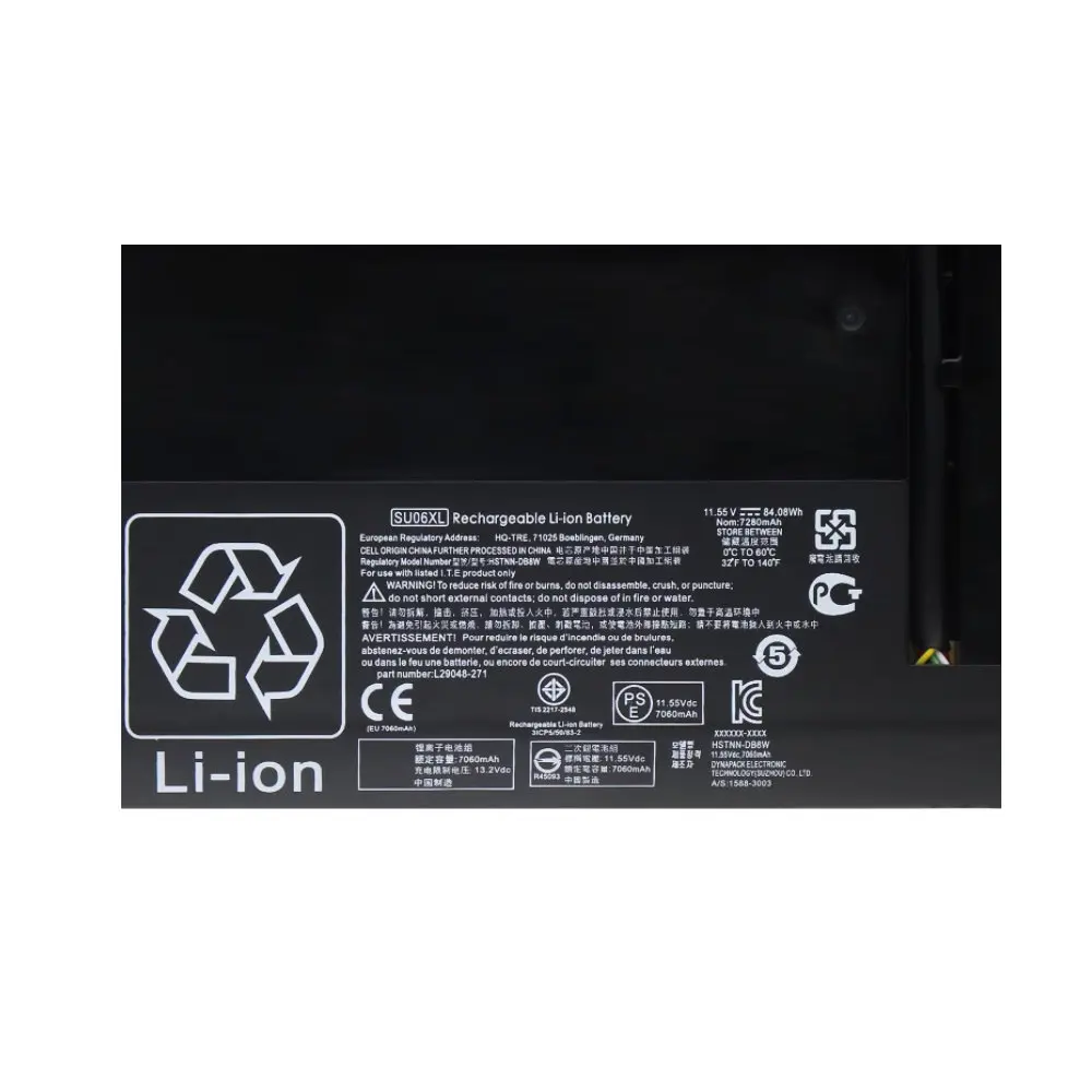 NEW SU06XL HSTNN-DB8W L29184-005 Laptop Battery For HP Spectre X360 15-DF000 DF0000NR DF1040NR DF0013DX DF0033DX DF0008CA