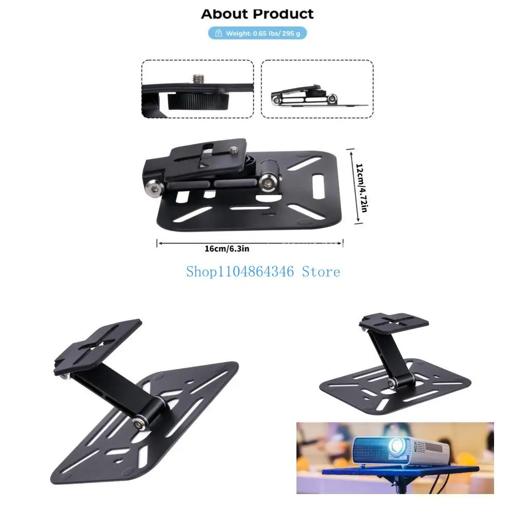 5ASD Регулируемый проектор подставка Light Metal 180 ° Стабильность