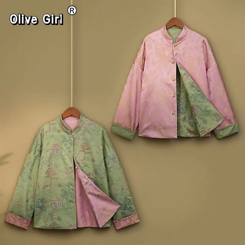 Olivegirl Embroidery Jacket Traditional Chinese Clothing Cheongsams Two-way Wear Women\'s Tang Style Brocade Buckle Top