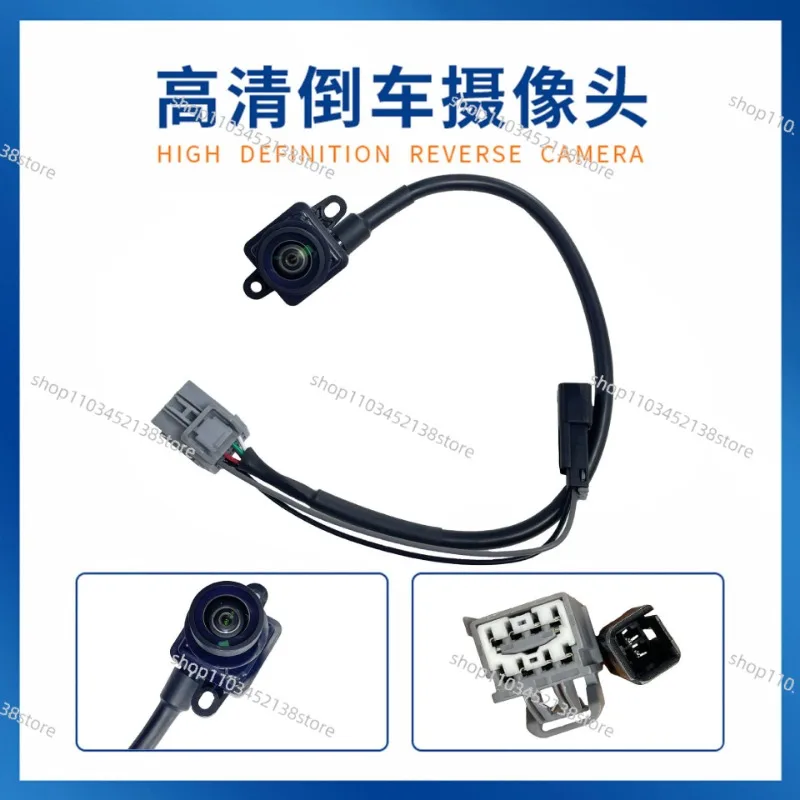 

56054158AB Is Suitable for Kuwei Models Reversing Rear View Camera Car Camera