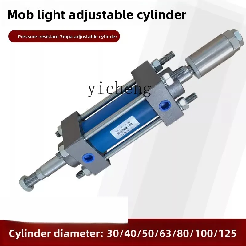 

TQH light adjustable hydraulic cylinder 30/40/50/63/80/100/two-way lifting rod double out double shaft cylinder
