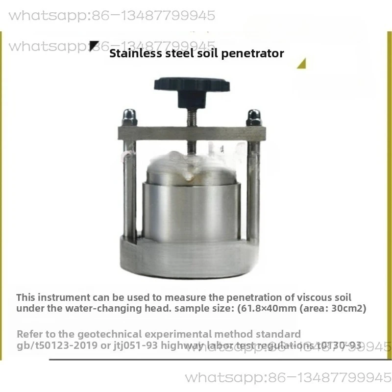 TST-55 Soil Permeability Tester - Variable/Constant Head with 70 Constant Head Water Supply Device