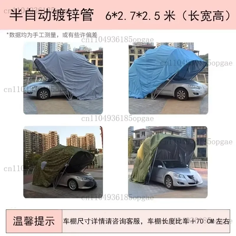 Semi-automatic Folding Garage Outdoor Parking Shed Car Awning Anti-sun Exposure And Dust-proof Canopy