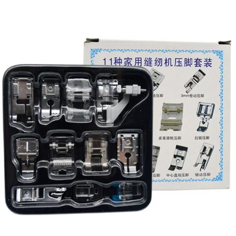 11PCS Sewing Machine Presser Foot Set Domestic Machine Foot Braiding  Knitting Foot Parts Sewing Accessories