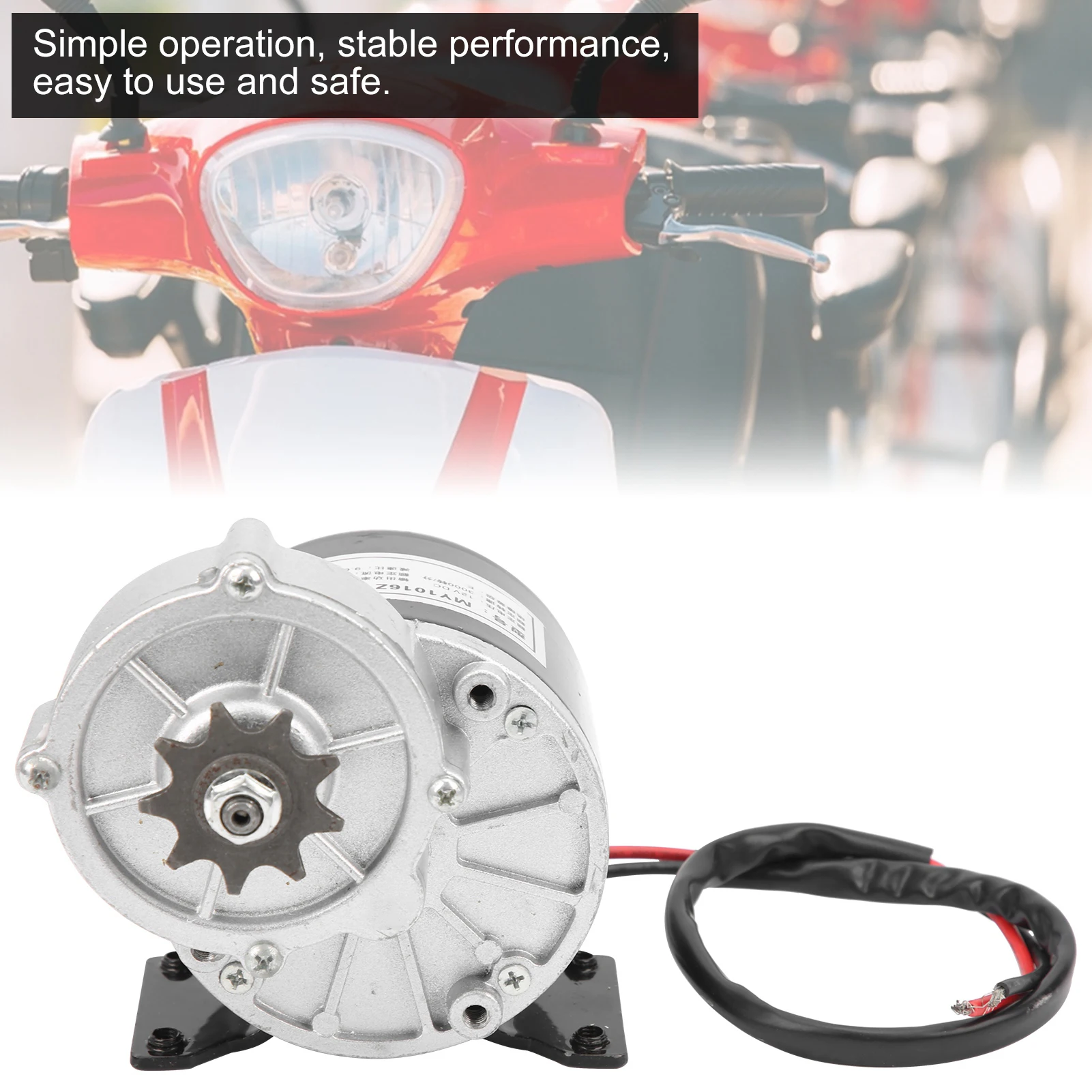 

New Electric Motor Scooter Brush Motor MY1016Z 12V 350W 9T Gear Reduction Electric Motor for Bicycle Electric Scooter Kit