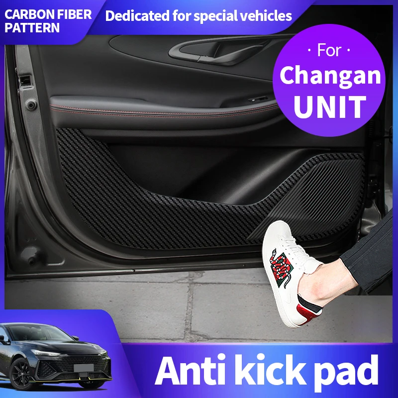 For Changan Unik Uni k 2021 2022 2023 2024 Carbon Fiber Pattern Door Anti Kick Pad Is Anti Stepping Wear Resistant And Easy