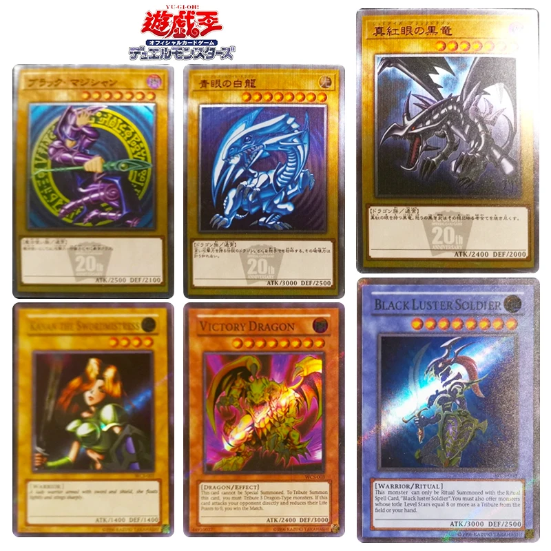 

DIY Yu-Gi-Oh! 3pcs/set Bronzing flash card Anime characters Black Magician Girl Collection card Cartoon toys Christmas gift