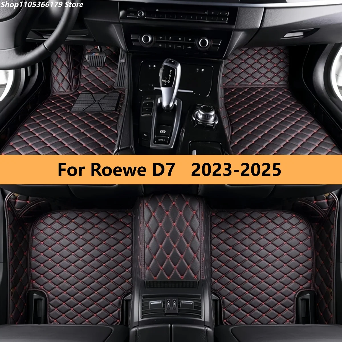 

Car Floor Mat For Roewe D7 2023 2024 2025 Anti-dirt Pad Carpet Leather Mat Rugs Tapete Automotivo Para Carro Car Accessories