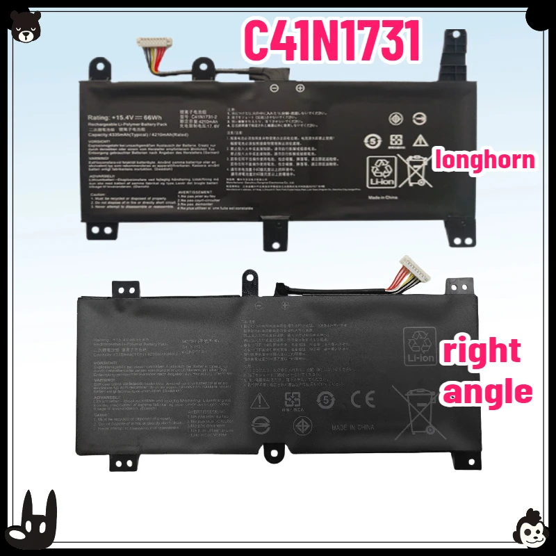 

15.4V 4335mAh C41N1731 Laptop Battery Replacement for Asus GL504 GL504GM GL504GS ROG Strix GL504GW 0B200-02940000
